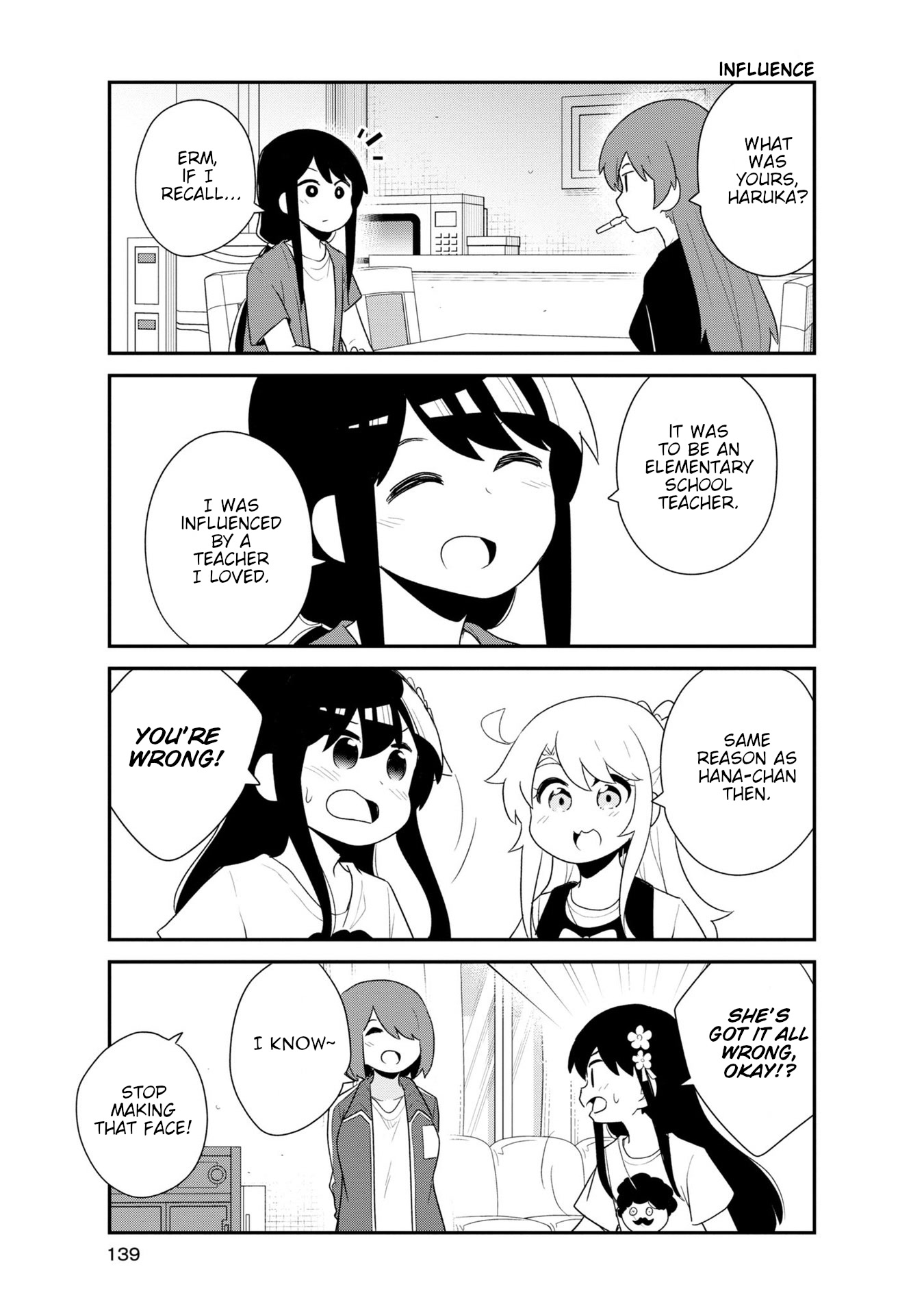 Watashi ni Tenshi ga Maiorita! Chapter 93.5 page 15 - Chapter 93.5
