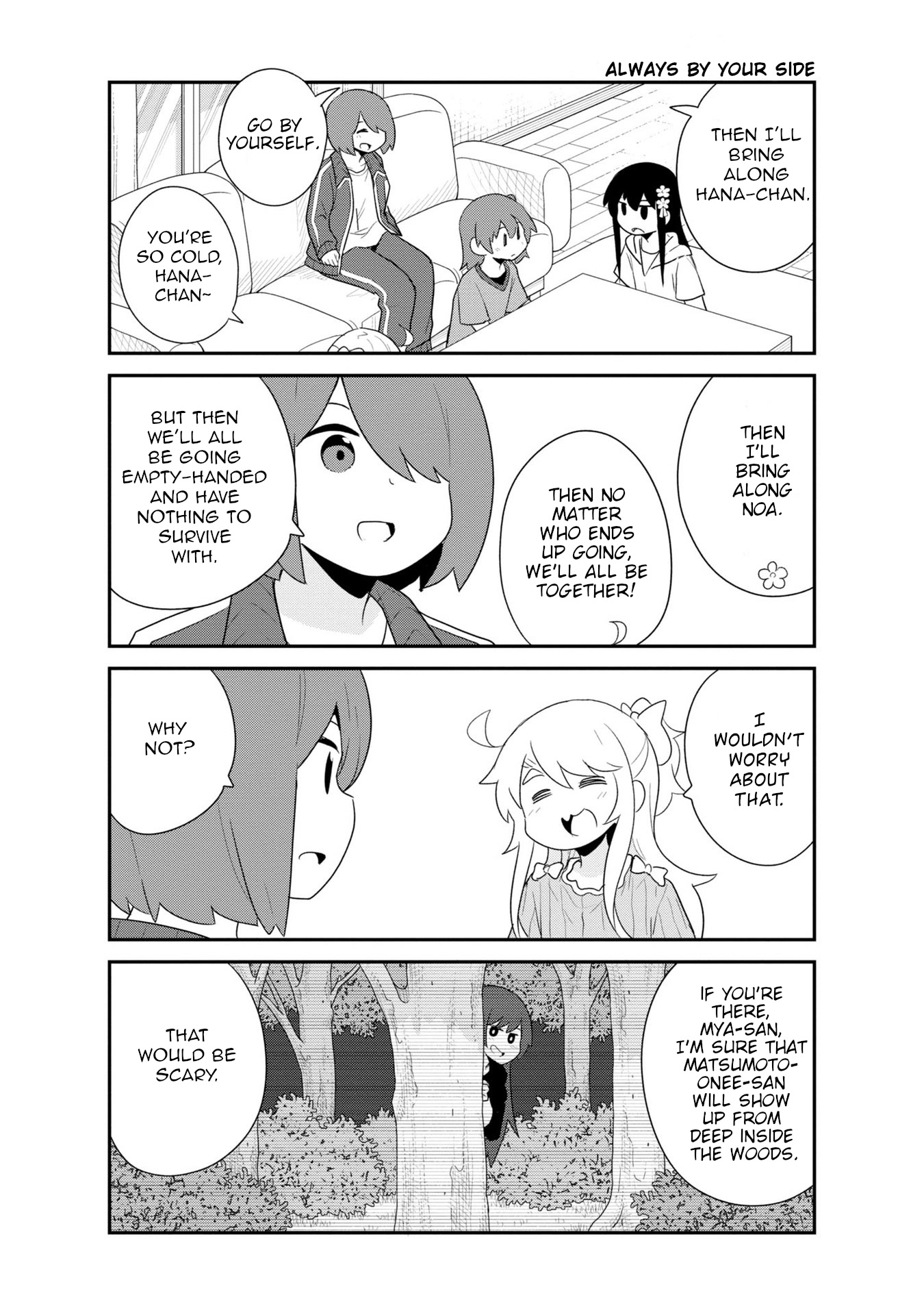Watashi ni Tenshi ga Maiorita! Chapter 93.5 page 22 - Chapter 93.5