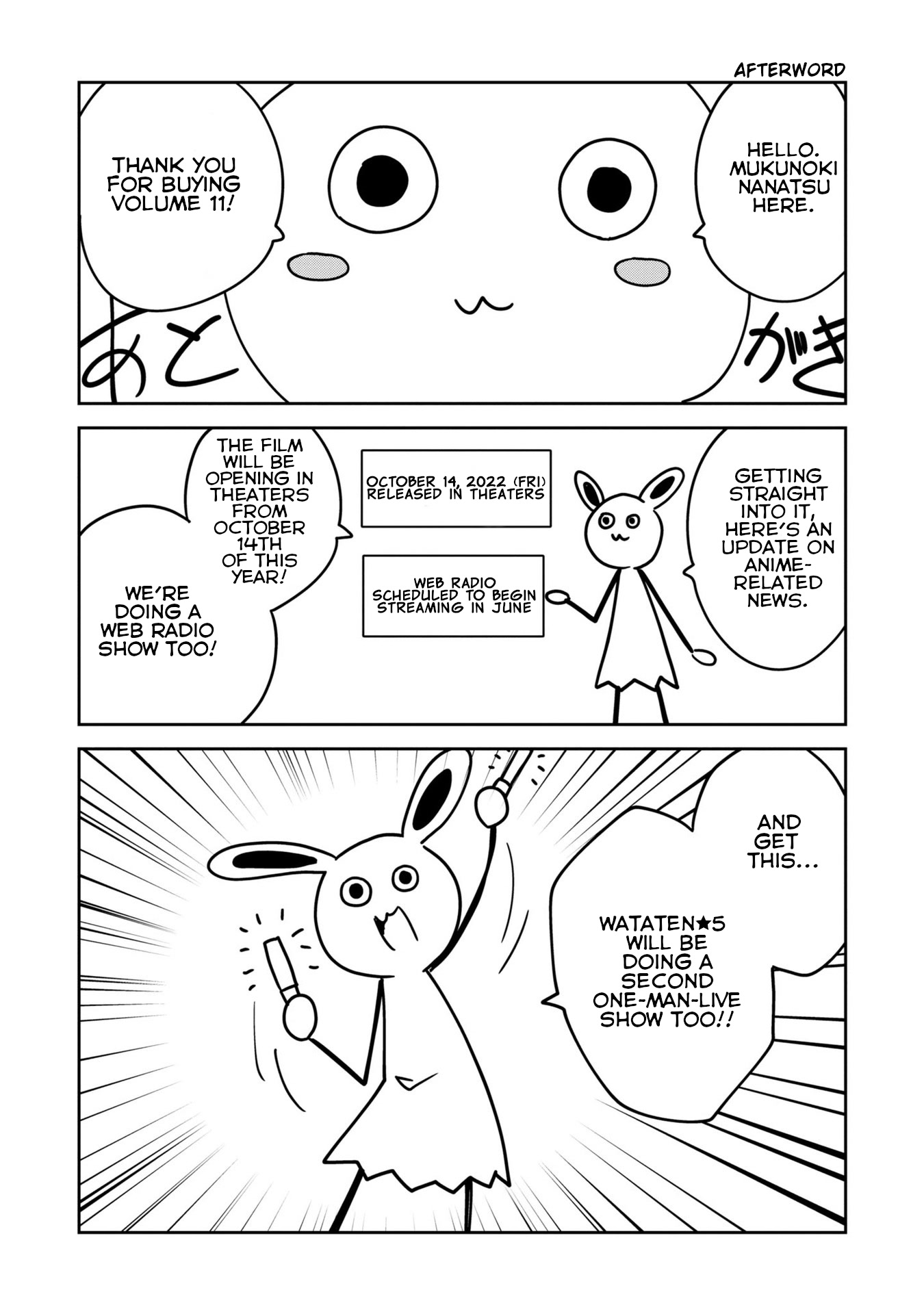 Watashi ni Tenshi ga Maiorita! Chapter 93.5 page 23 - Chapter 93.5