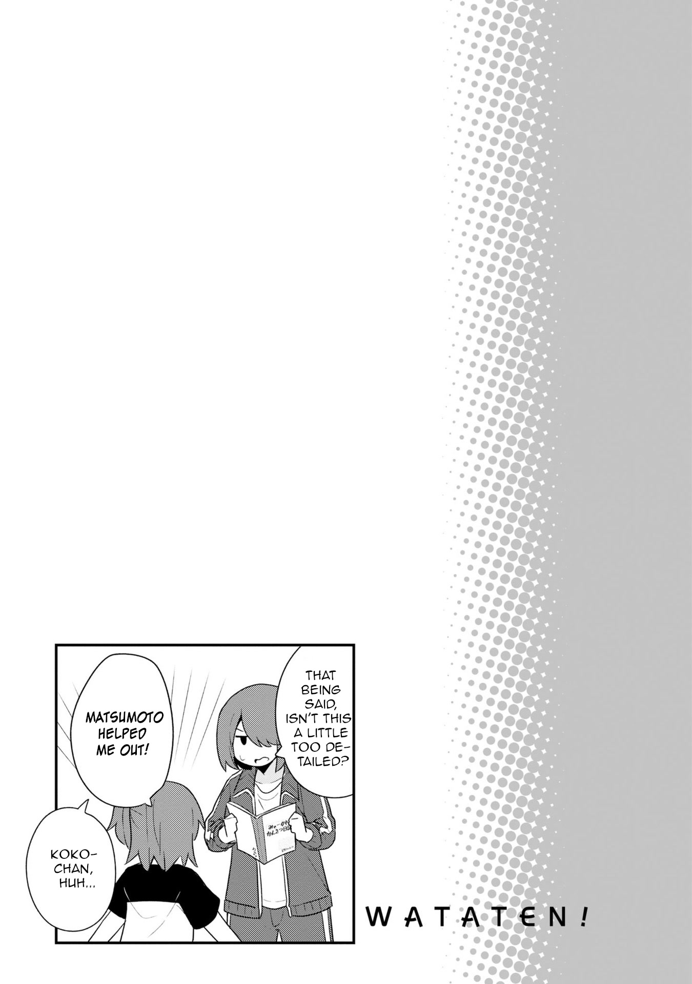 Watashi ni Tenshi ga Maiorita! Chapter 93.5 page 7 - Chapter 93.5