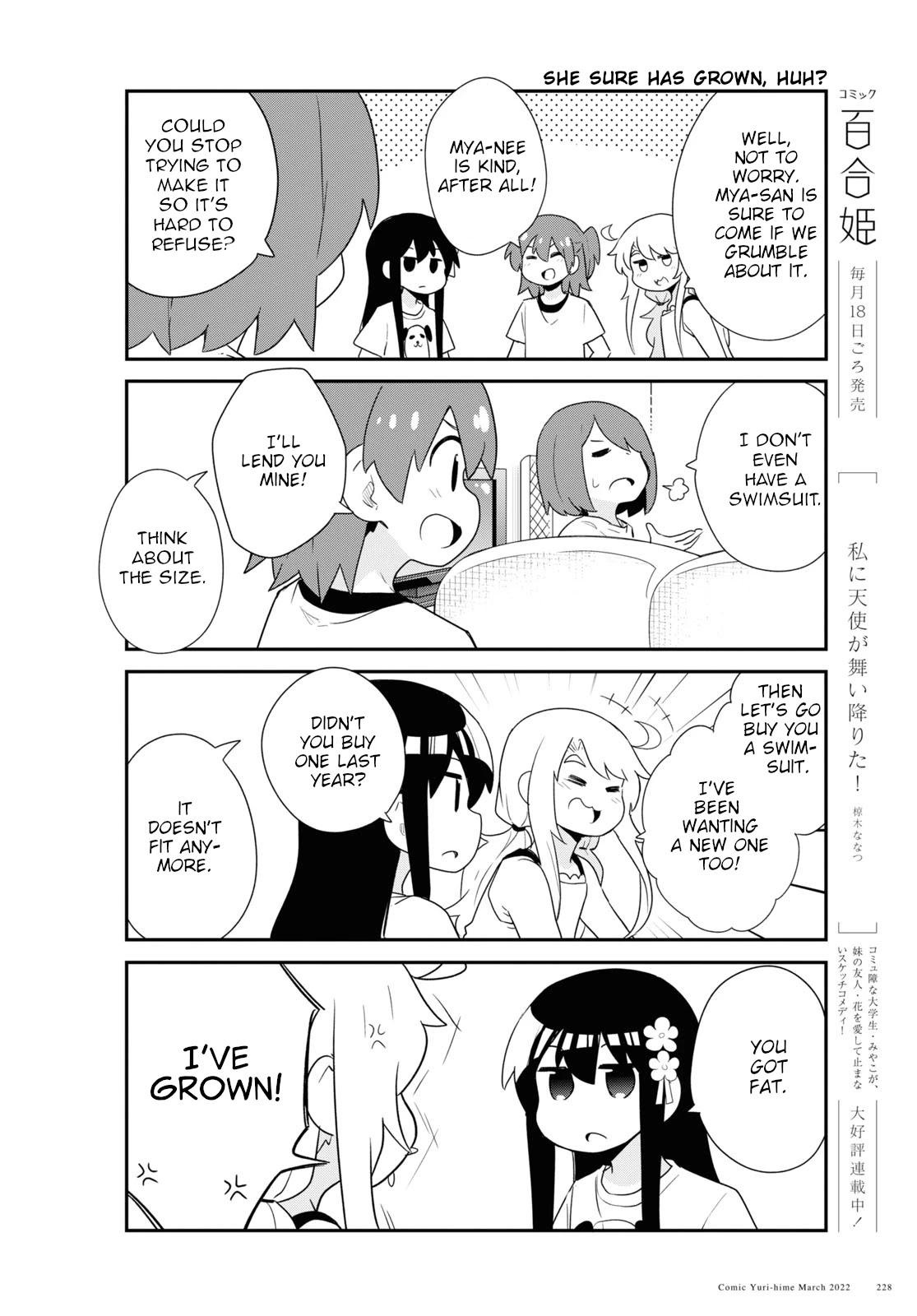 Watashi ni Tenshi ga Maiorita! Chapter 93 page 4 - Chapter 93