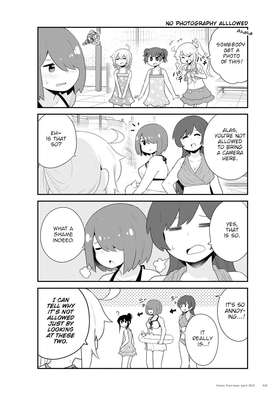 Watashi ni Tenshi ga Maiorita! Chapter 94 page 16 - Chapter 94
