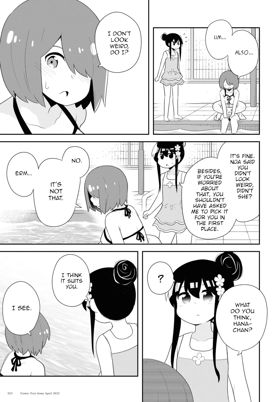 Watashi ni Tenshi ga Maiorita! Chapter 94 page 19 - Chapter 94