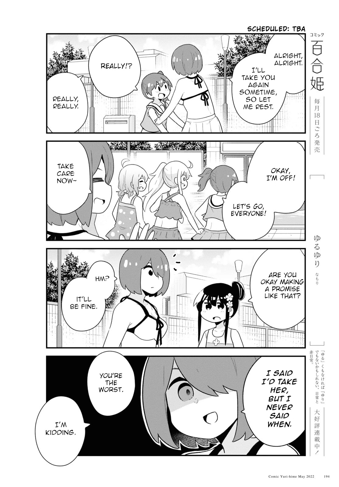 Watashi ni Tenshi ga Maiorita! Chapter 95 page 12 - Chapter 95