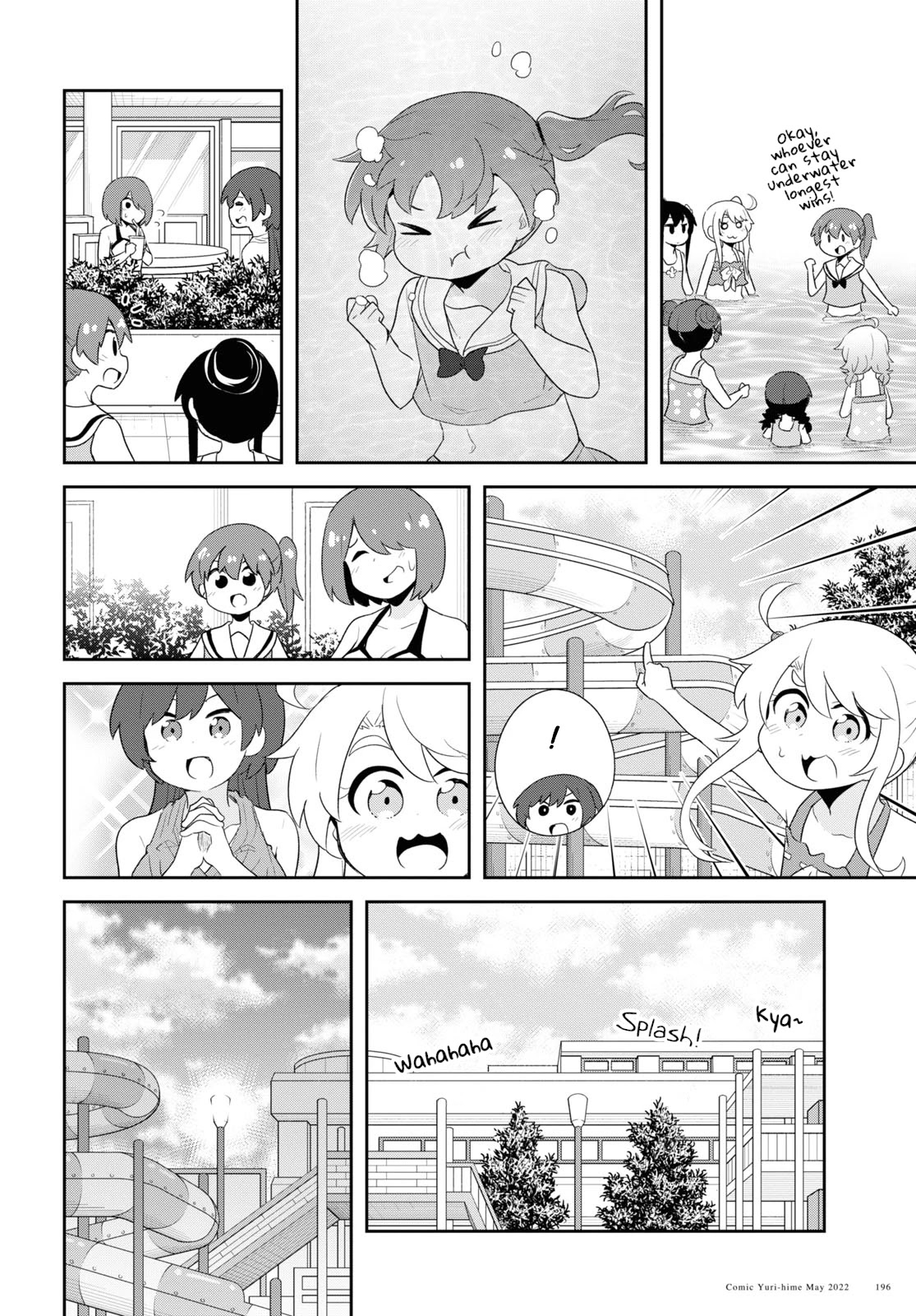 Watashi ni Tenshi ga Maiorita! Chapter 95 page 14 - Chapter 95