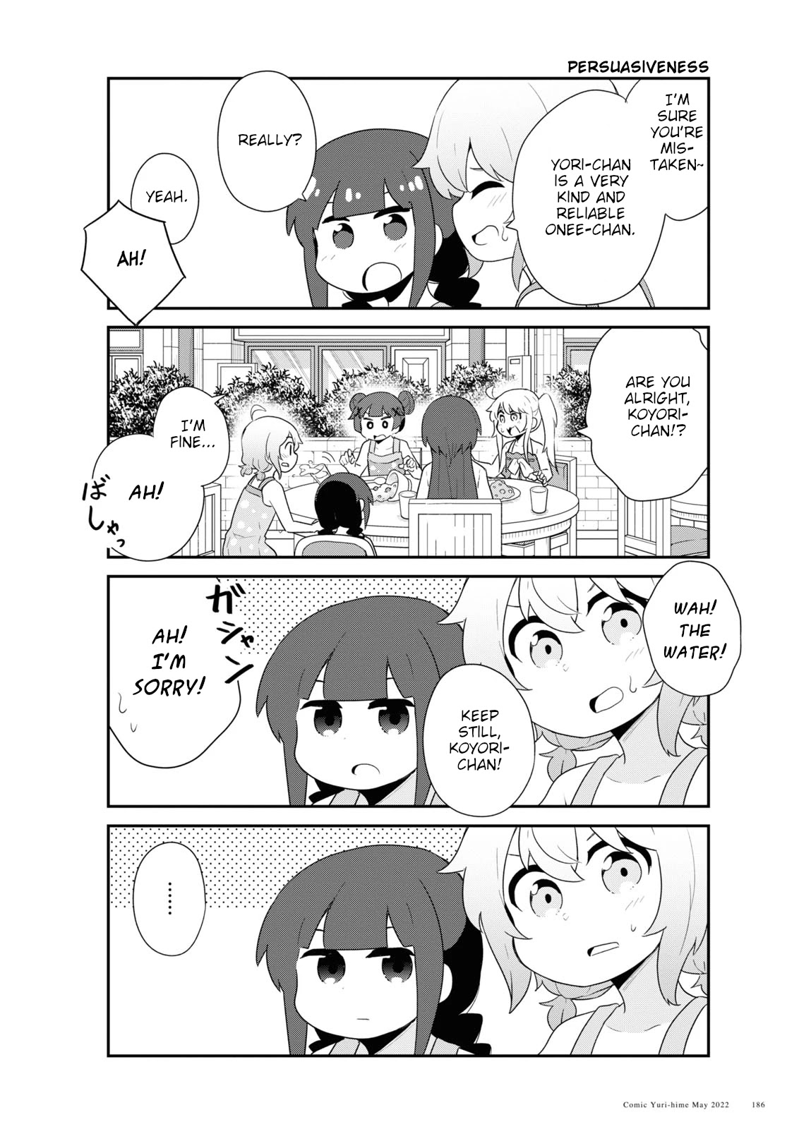 Watashi ni Tenshi ga Maiorita! Chapter 95 page 4 - Chapter 95