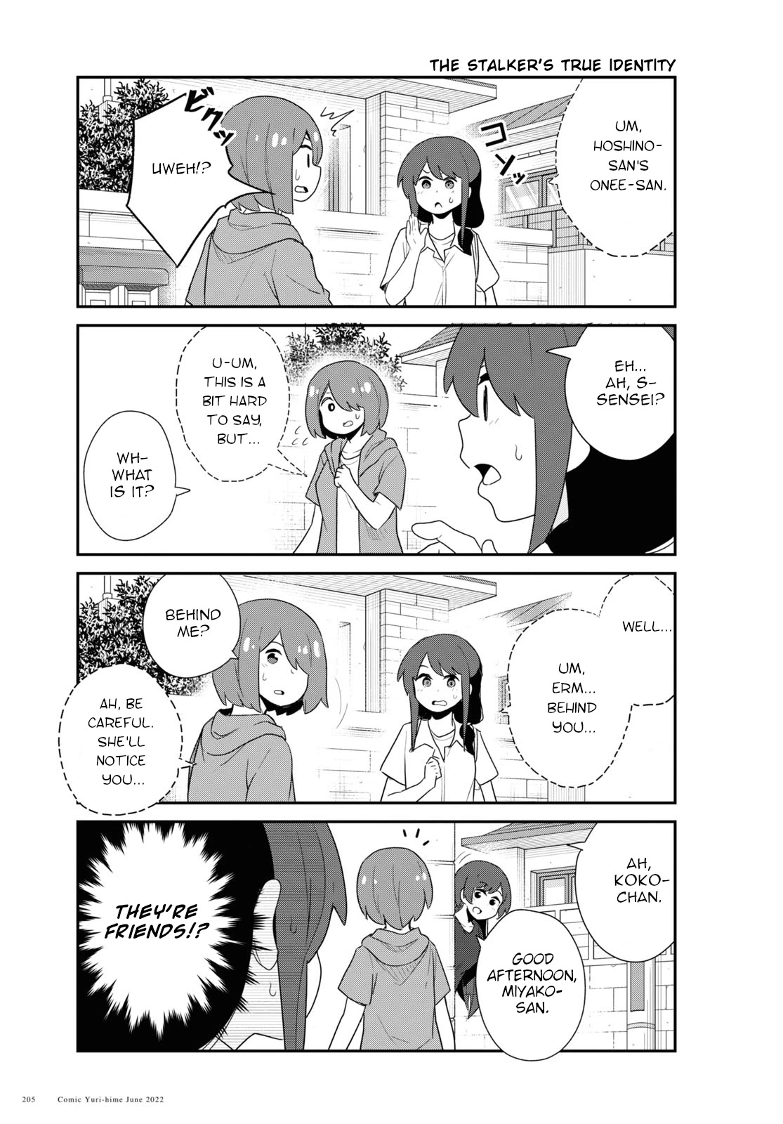 Watashi ni Tenshi ga Maiorita! Chapter 96 page 11 - Chapter 96