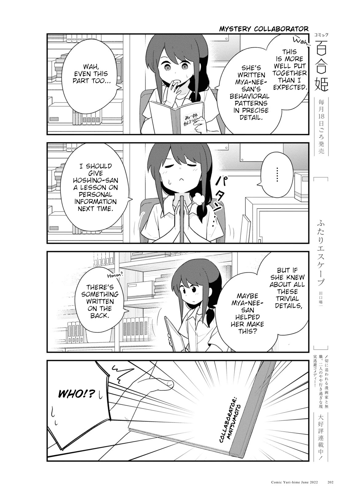 Watashi ni Tenshi ga Maiorita! Chapter 96 page 8 - Chapter 96