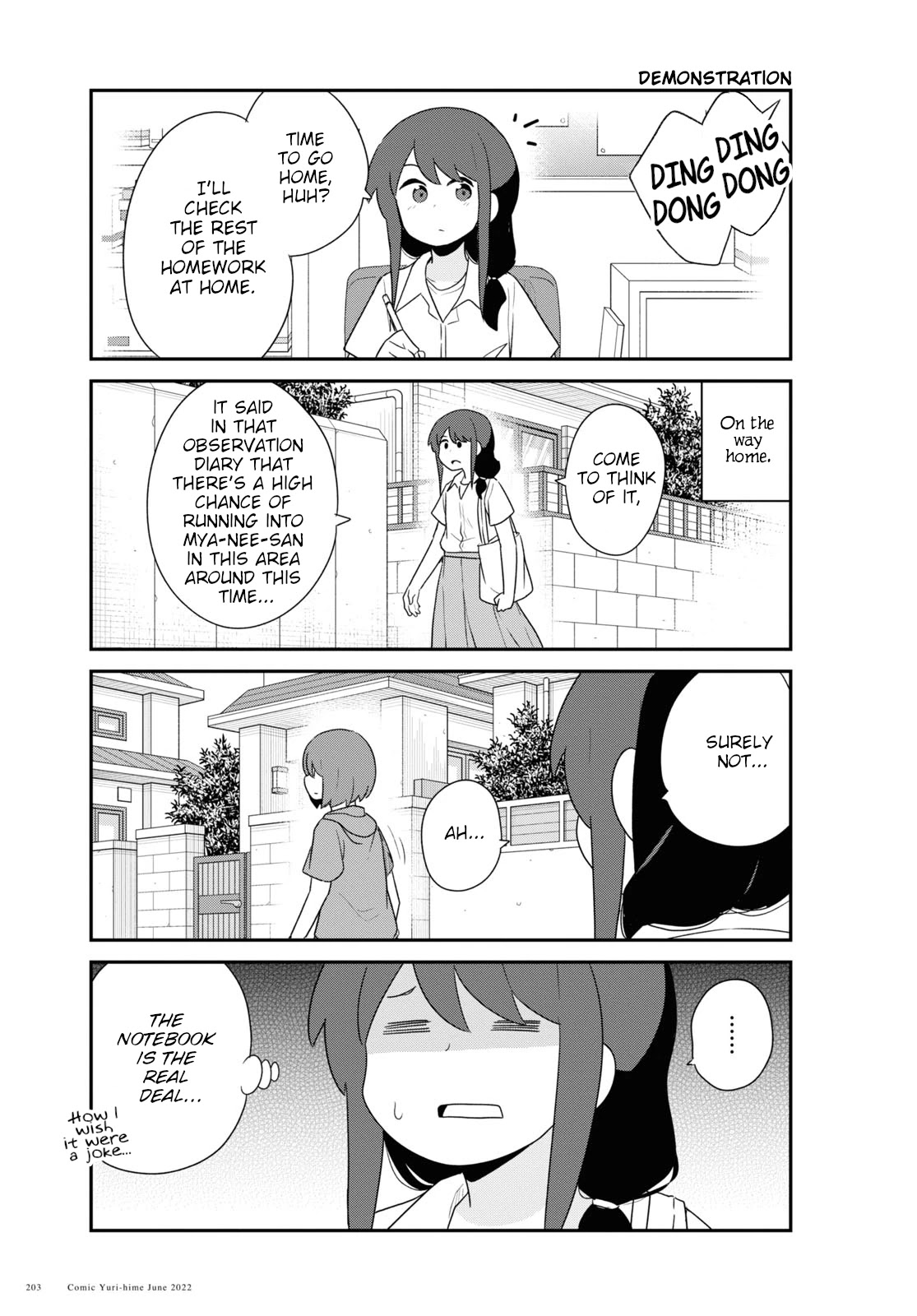 Watashi ni Tenshi ga Maiorita! Chapter 96 page 9 - Chapter 96