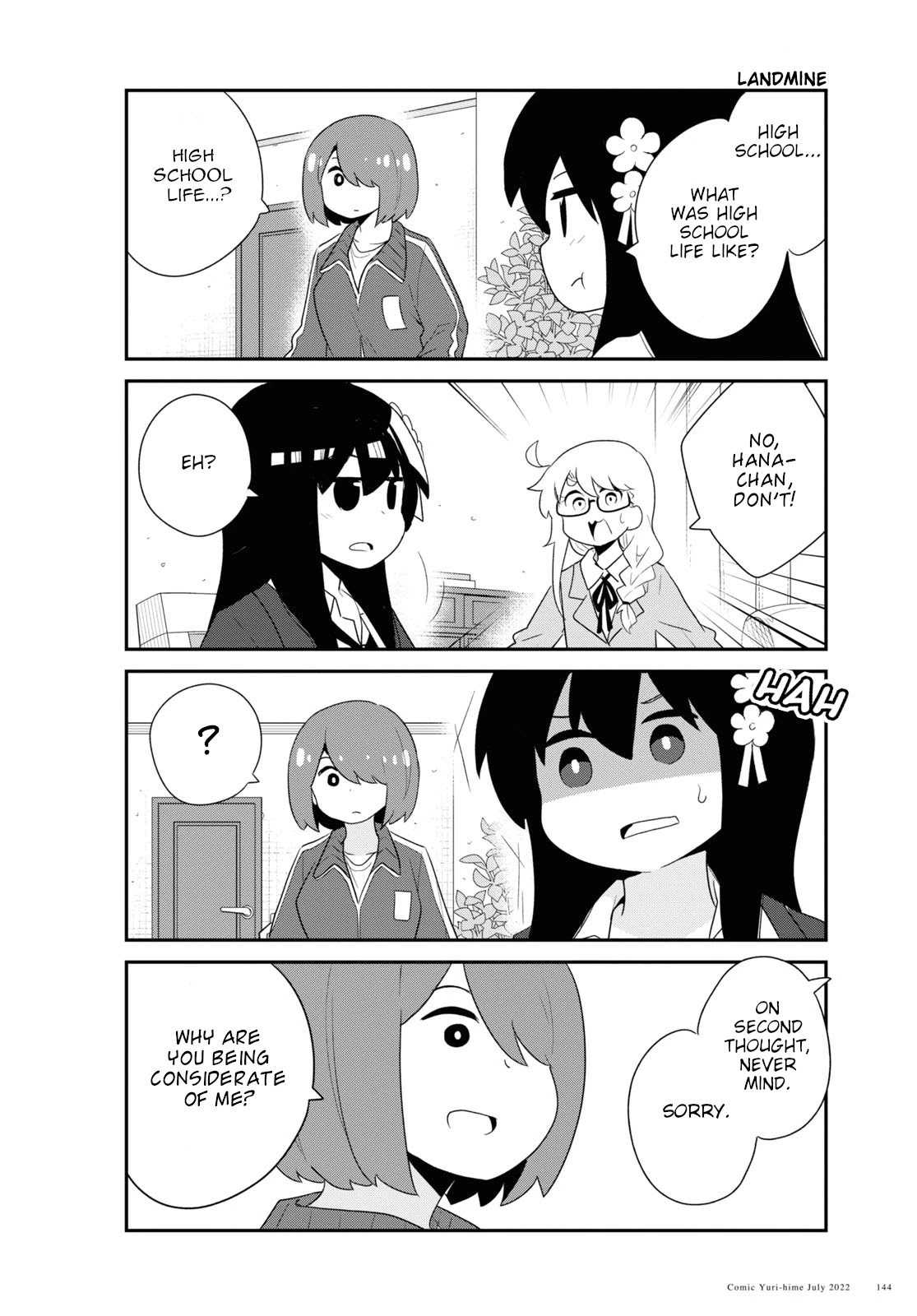 Watashi ni Tenshi ga Maiorita! Chapter 97 page 10 - Chapter 97