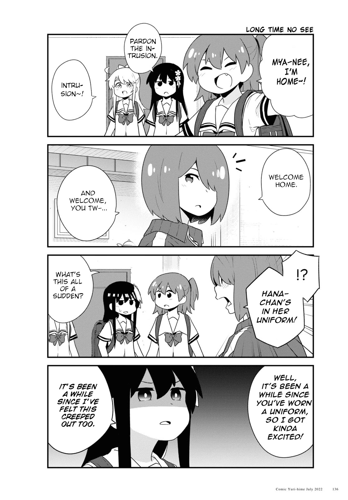 Watashi ni Tenshi ga Maiorita! Chapter 97 page 2 - Chapter 97