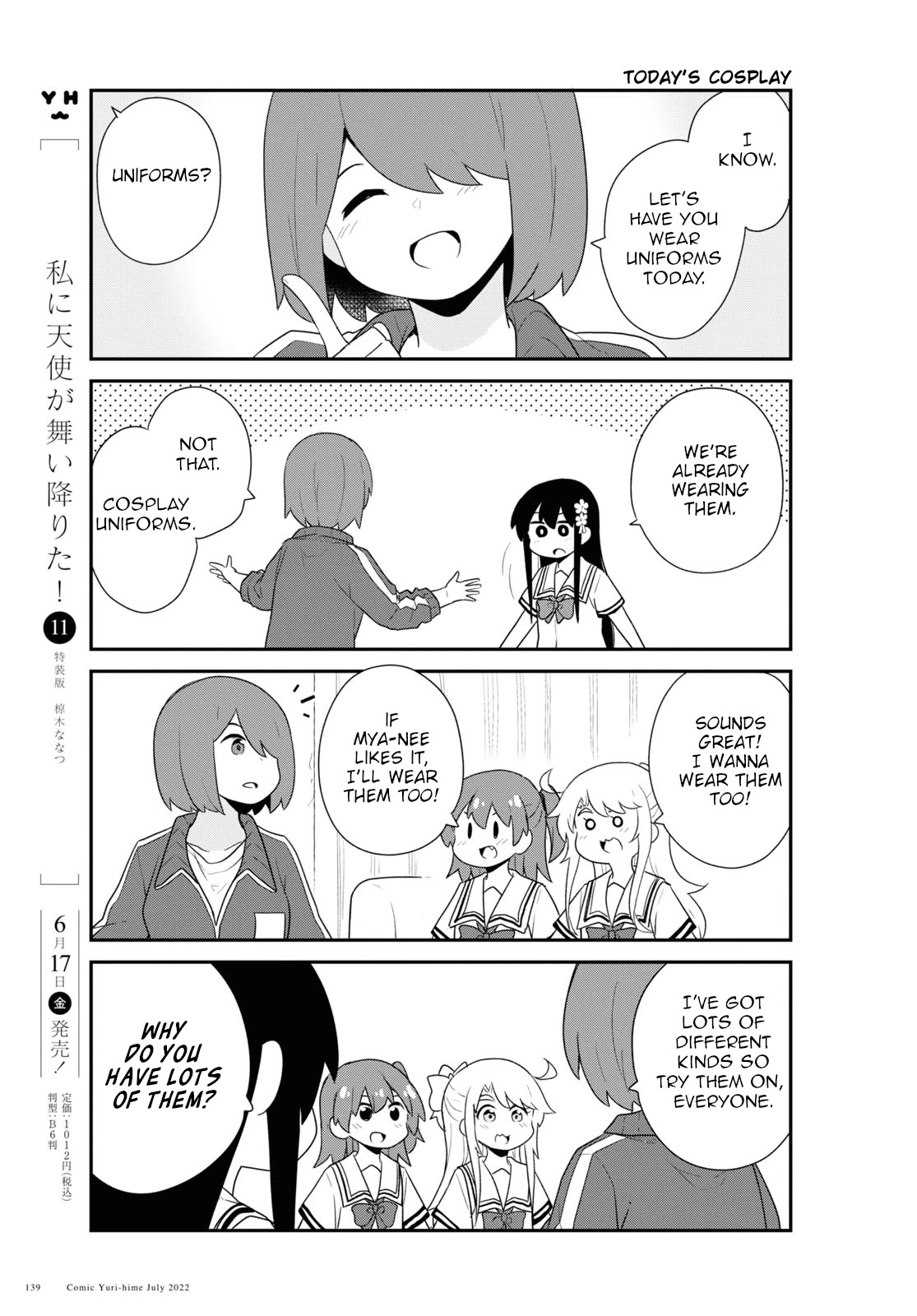 Watashi ni Tenshi ga Maiorita! Chapter 97 page 5 - Chapter 97