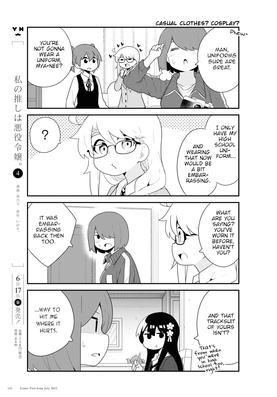 Watashi ni Tenshi ga Maiorita! Chapter 97 page 9 - Chapter 97