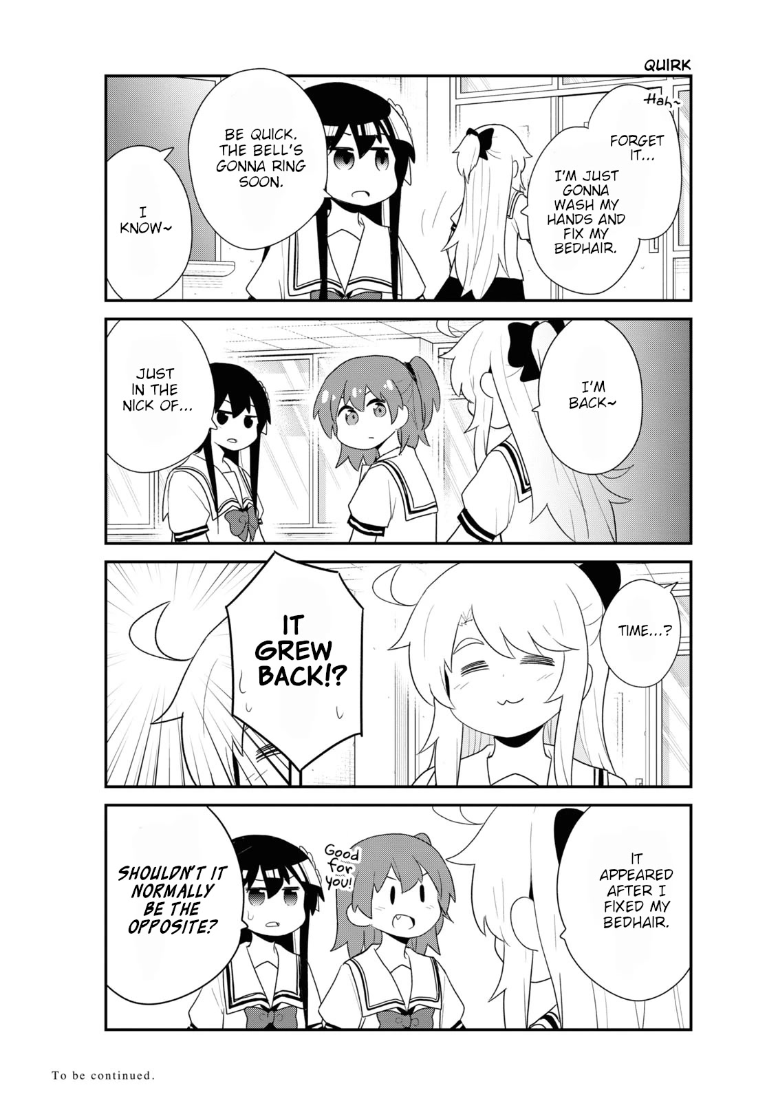 Watashi ni Tenshi ga Maiorita! Chapter 98.5 page 12 - Chapter 98.5