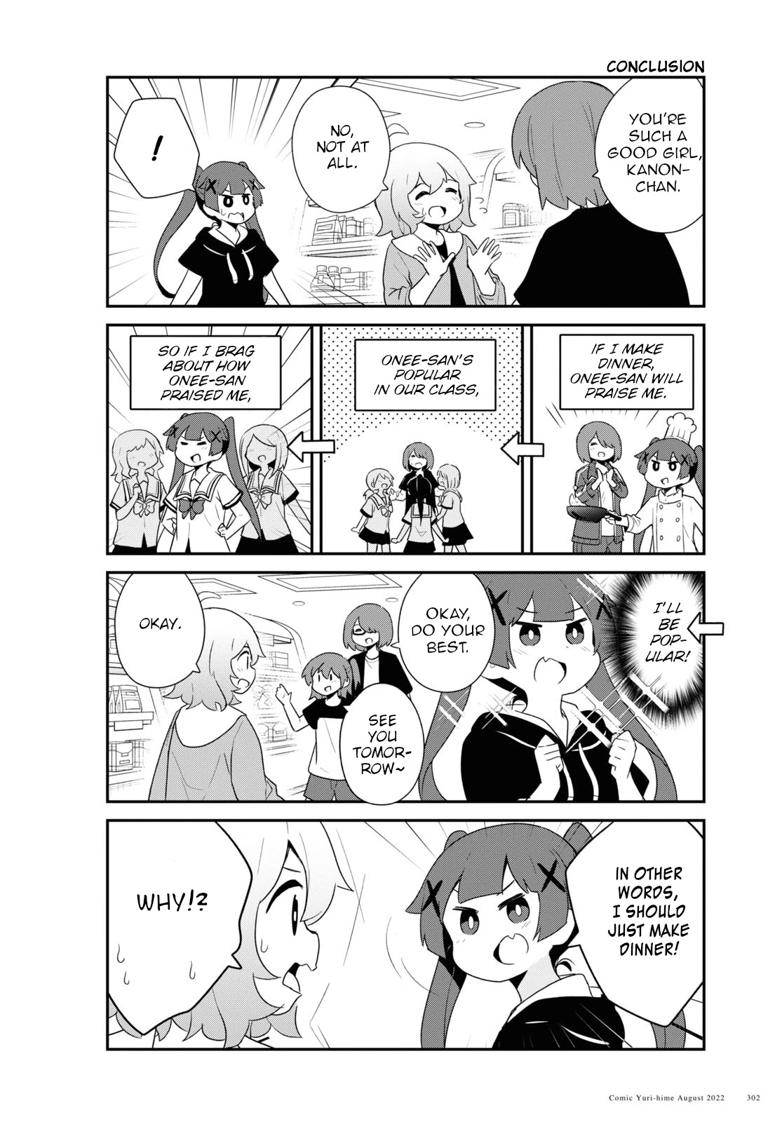 Watashi ni Tenshi ga Maiorita! Chapter 98 page 10 - Chapter 98