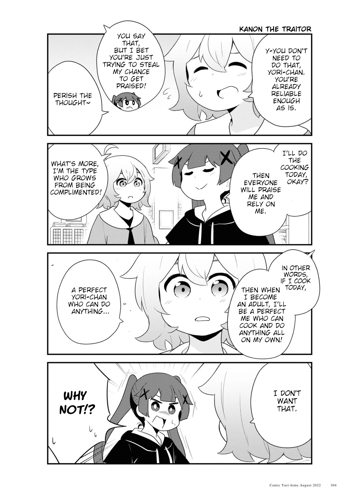 Watashi ni Tenshi ga Maiorita! Chapter 98 page 12 - Chapter 98