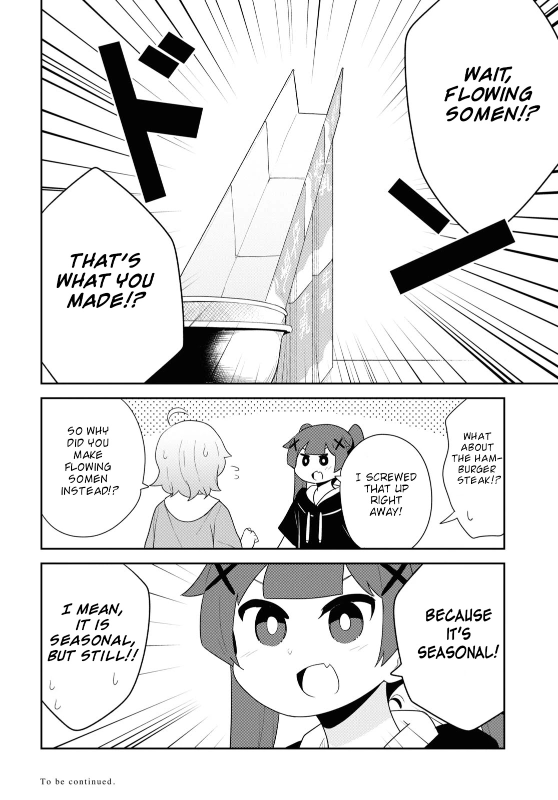 Watashi ni Tenshi ga Maiorita! Chapter 98 page 16 - Chapter 98