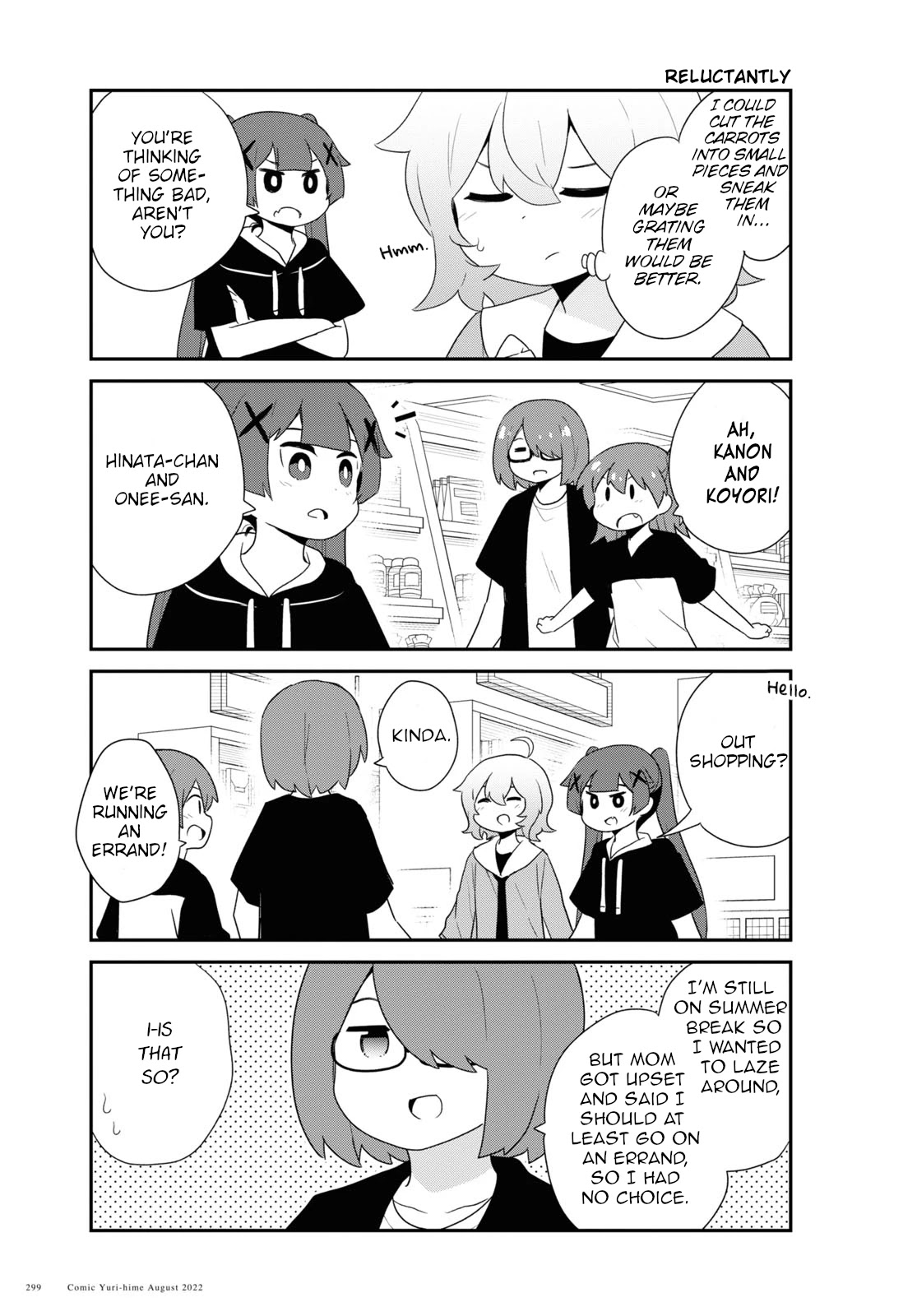 Watashi ni Tenshi ga Maiorita! Chapter 98 page 7 - Chapter 98