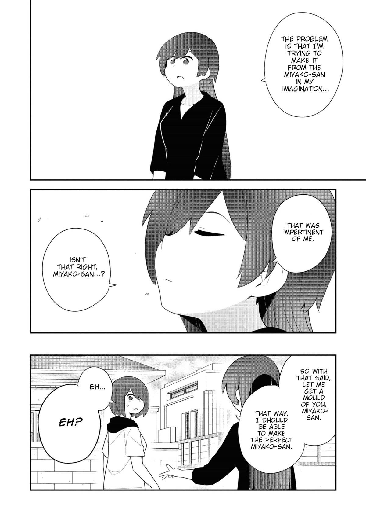 Watashi ni Tenshi ga Maiorita! Chapter 99.5 page 13 - Chapter 99.5