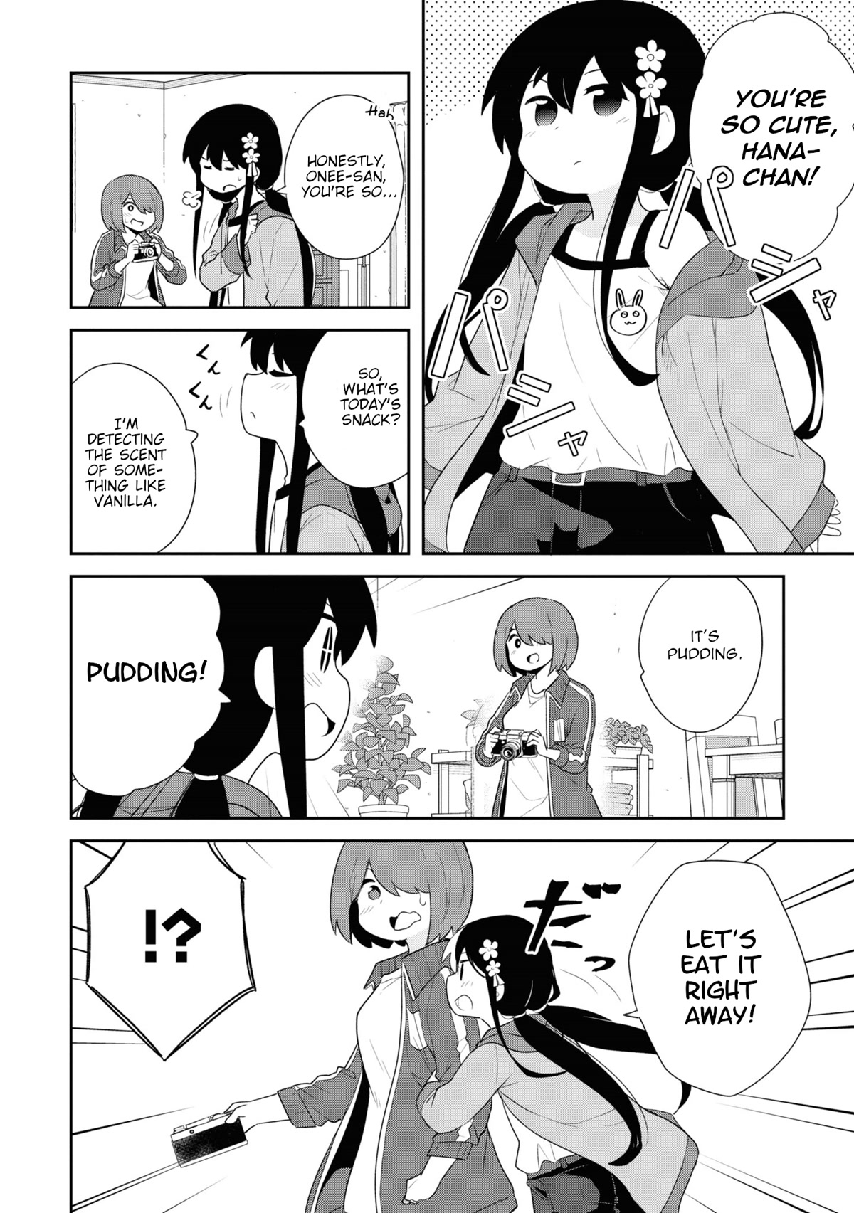 Watashi ni Tenshi ga Maiorita! Chapter 99.5 page 15 - Chapter 99.5