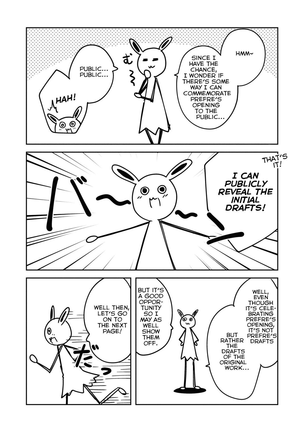 Watashi ni Tenshi ga Maiorita! Chapter 99.5 page 21 - Chapter 99.5