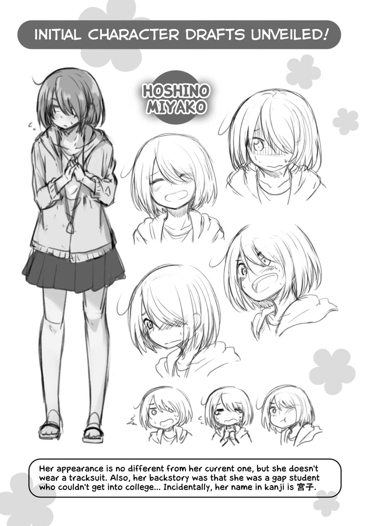 Watashi ni Tenshi ga Maiorita! Chapter 99.5 page 22 - Chapter 99.5