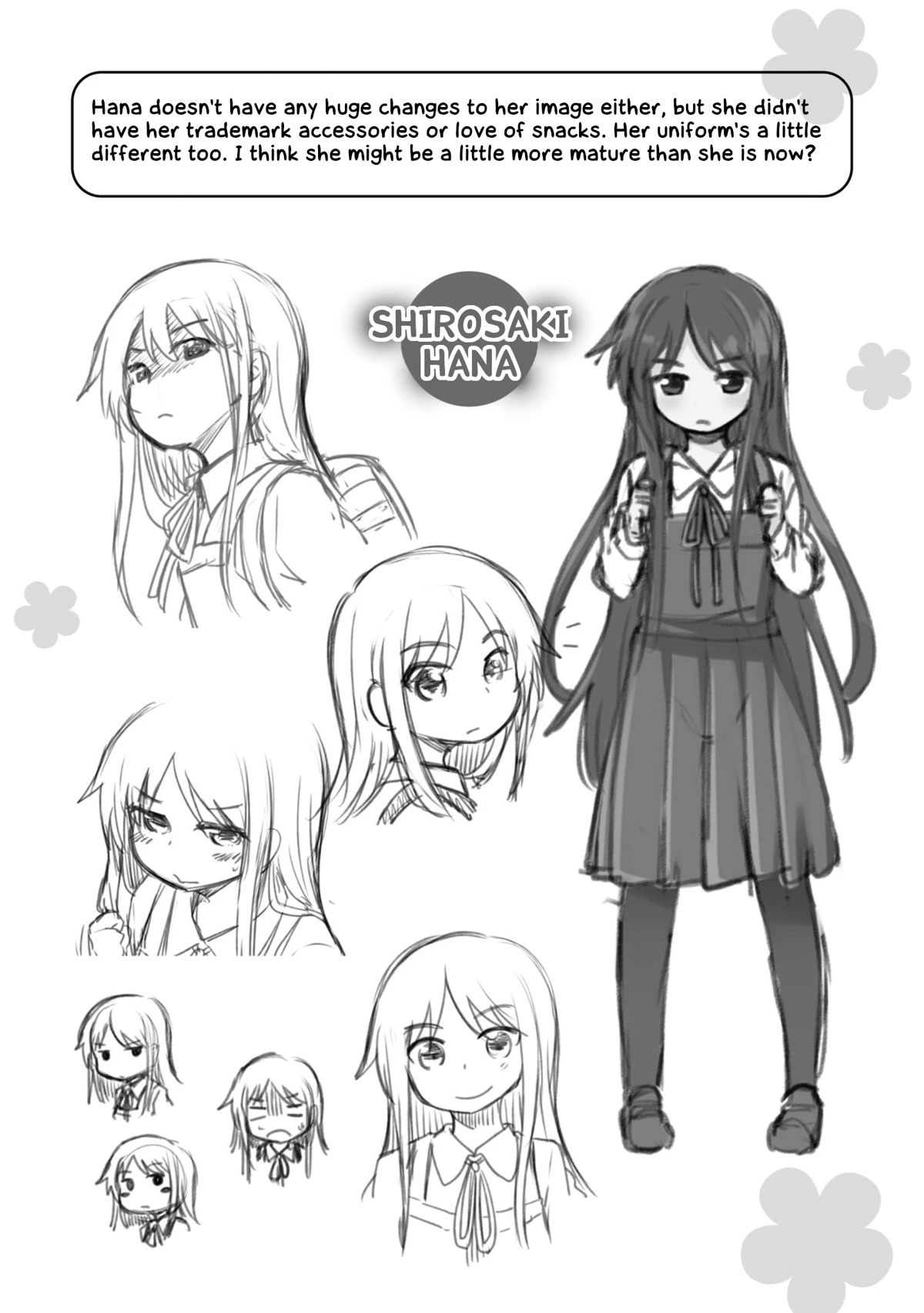 Watashi ni Tenshi ga Maiorita! Chapter 99.5 page 23 - Chapter 99.5
