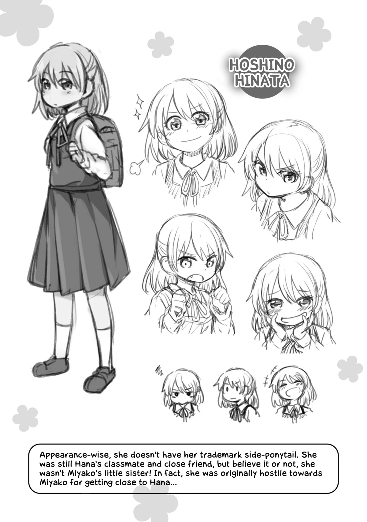 Watashi ni Tenshi ga Maiorita! Chapter 99.5 page 24 - Chapter 99.5