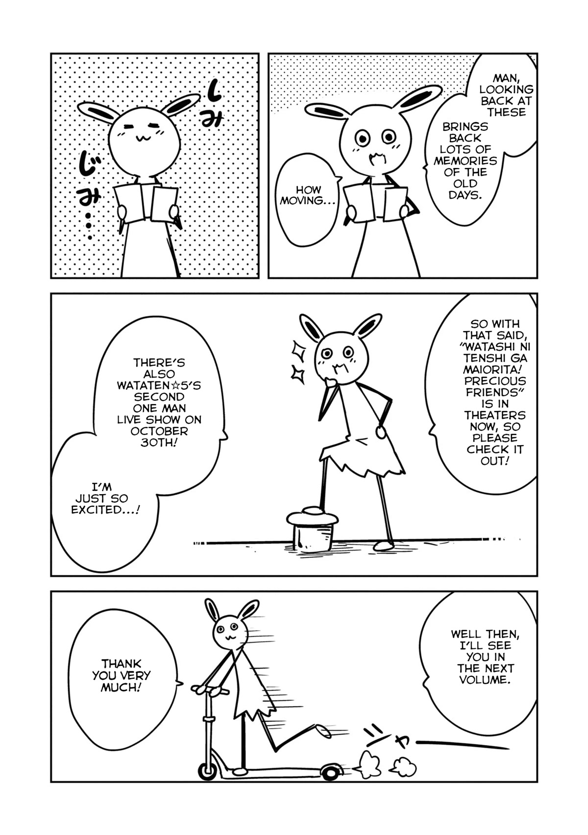 Watashi ni Tenshi ga Maiorita! Chapter 99.5 page 28 - Chapter 99.5