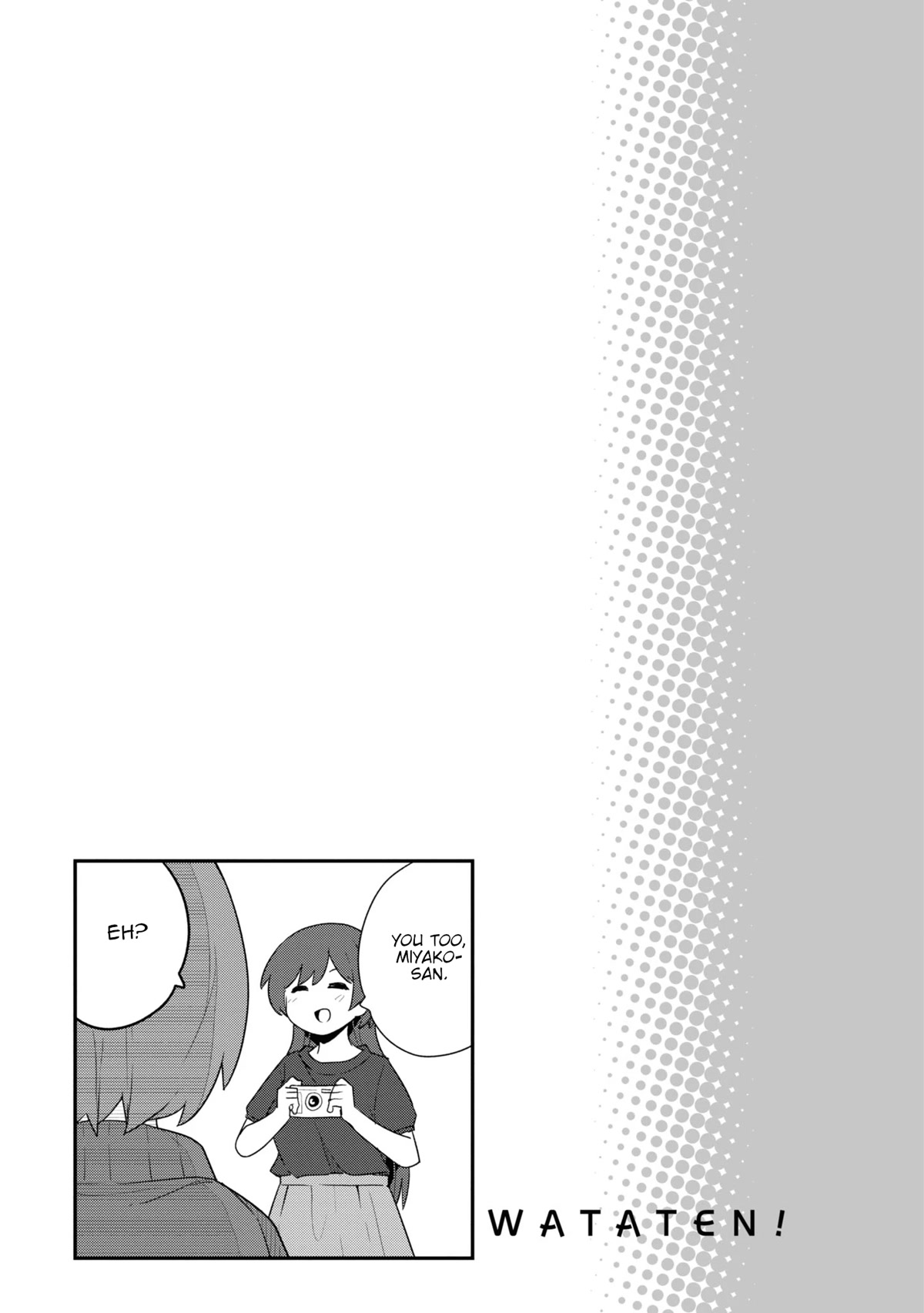 Watashi ni Tenshi ga Maiorita! Chapter 99.5 page 4 - Chapter 99.5
