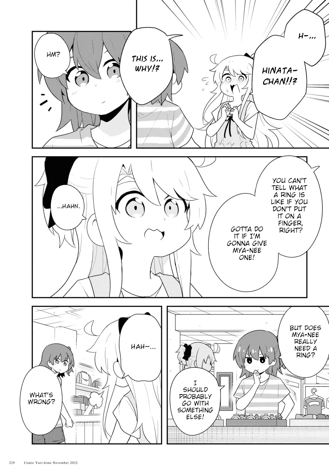 Watashi ni Tenshi ga Maiorita! Chapter 99 page 17 - Chapter 99