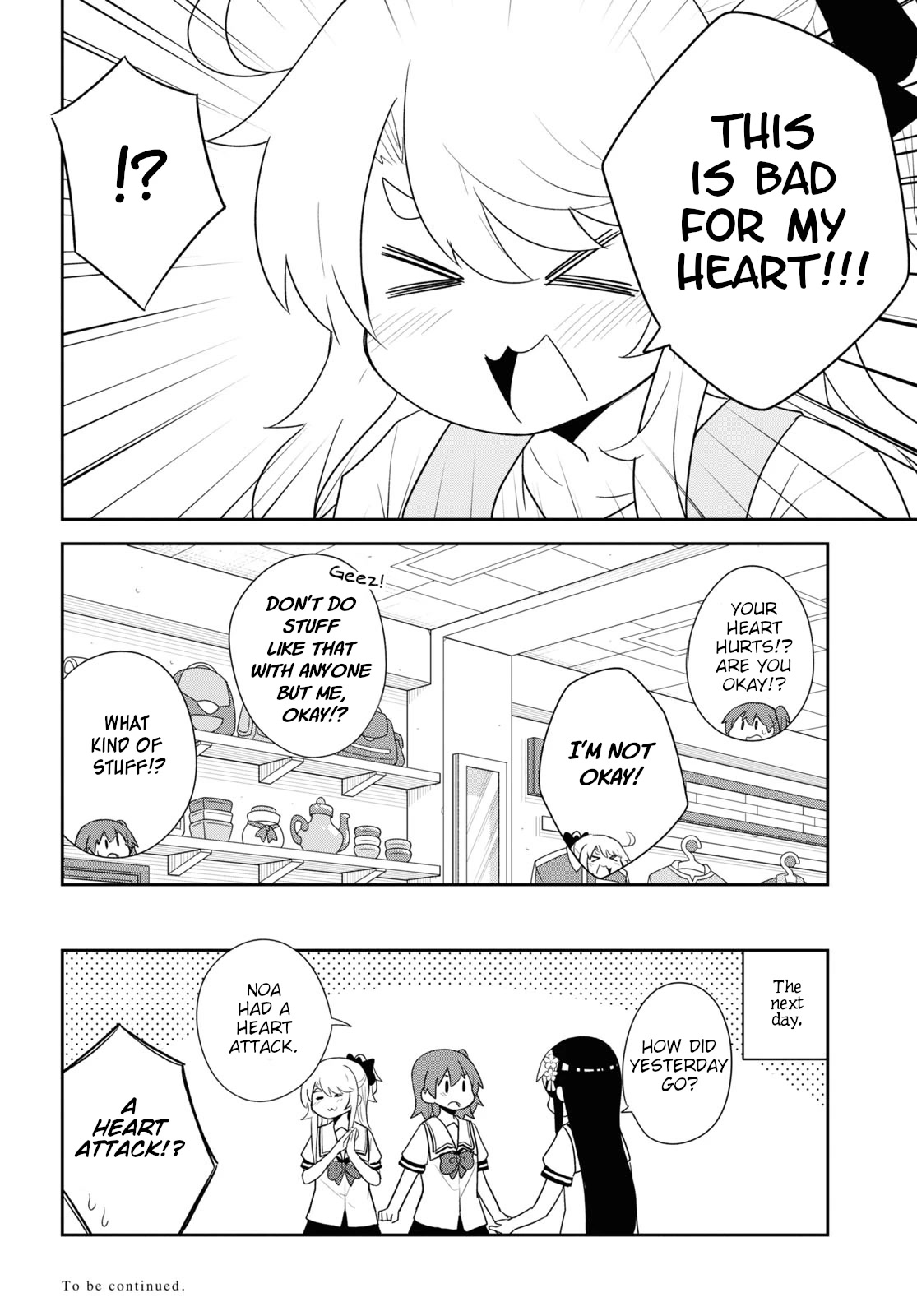 Watashi ni Tenshi ga Maiorita! Chapter 99 page 18 - Chapter 99