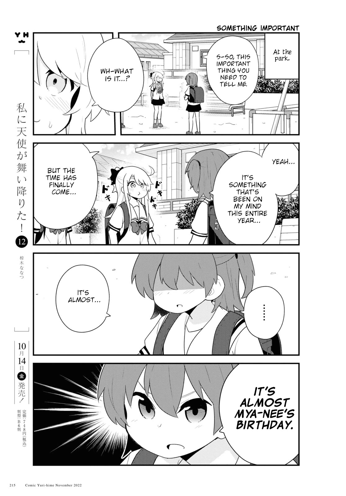 Watashi ni Tenshi ga Maiorita! Chapter 99 page 3 - Chapter 99