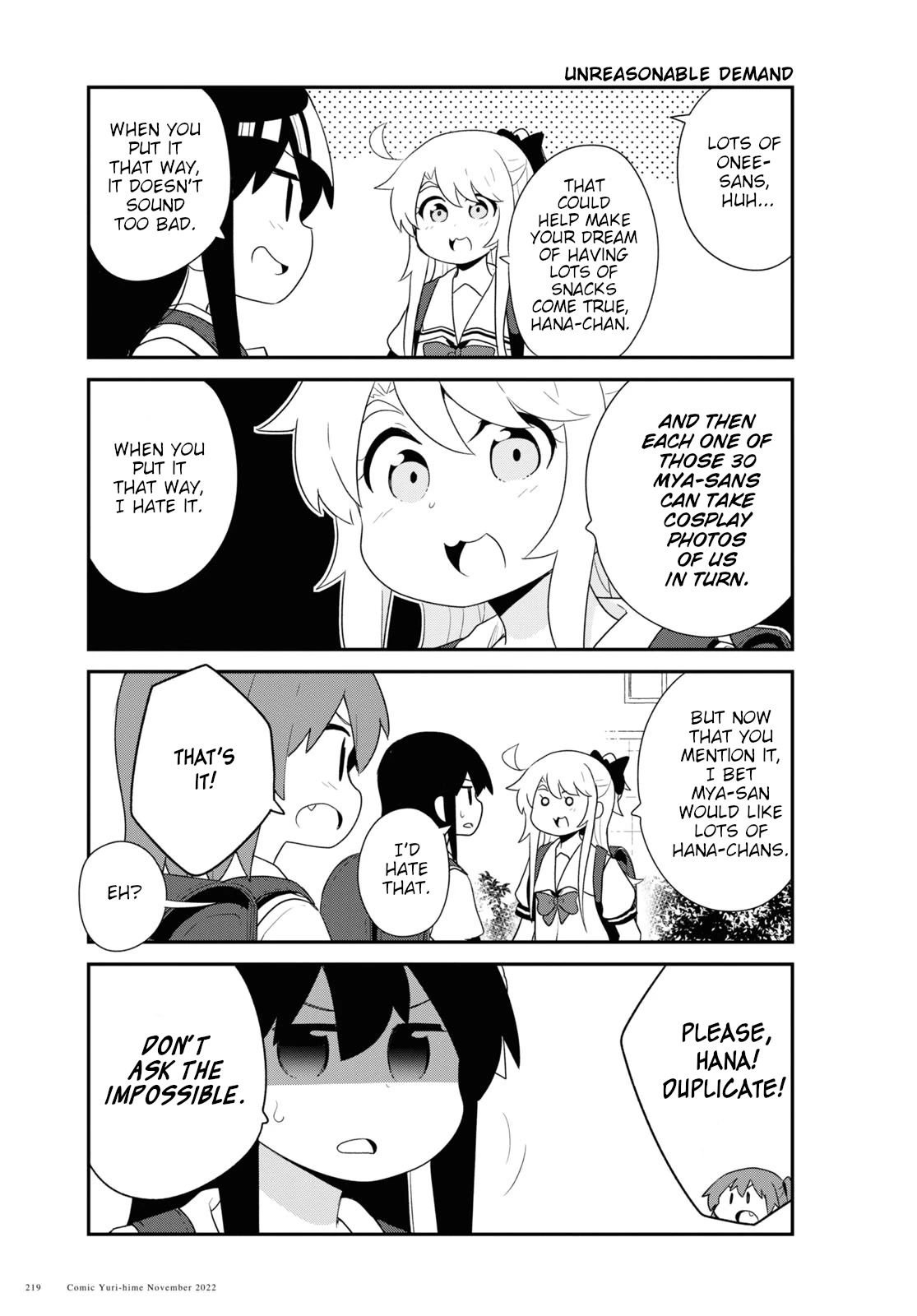 Watashi ni Tenshi ga Maiorita! Chapter 99 page 7 - Chapter 99
