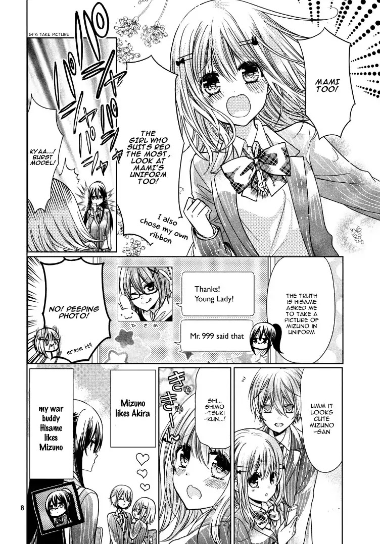 Watashi ni xx Shinasai! Couple-hen Chapter 1 page 12 - Chapter 1