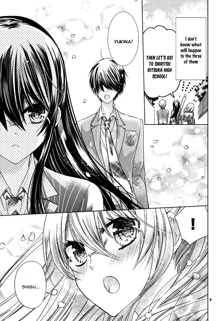 Watashi ni xx Shinasai! Couple-hen Chapter 1 page 13 - Chapter 1