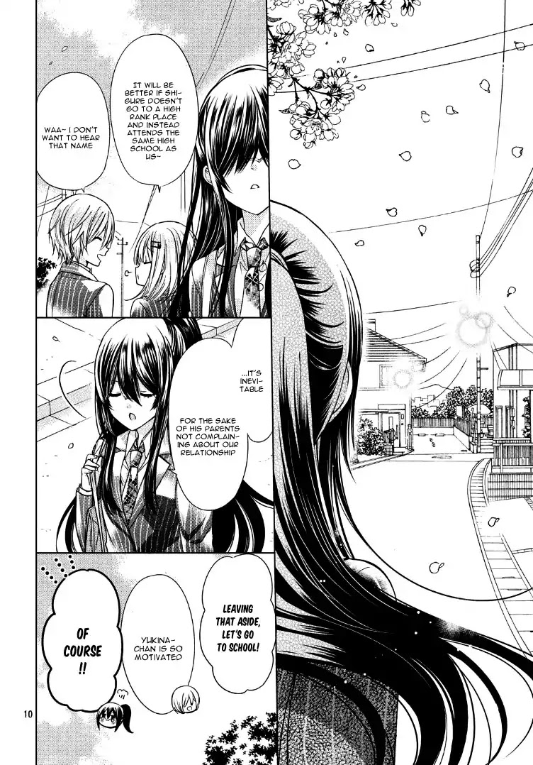 Watashi ni xx Shinasai! Couple-hen Chapter 1 page 14 - Chapter 1