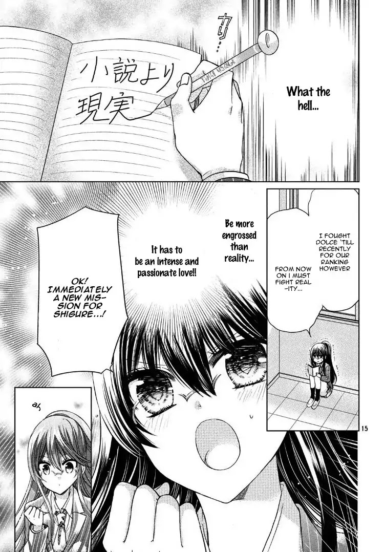 Watashi ni xx Shinasai! Couple-hen Chapter 1 page 19 - Chapter 1