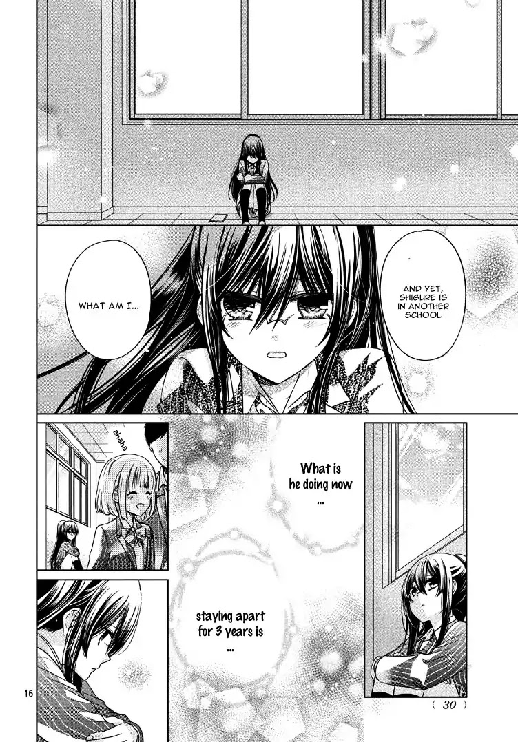 Watashi ni xx Shinasai! Couple-hen Chapter 1 page 20 - Chapter 1