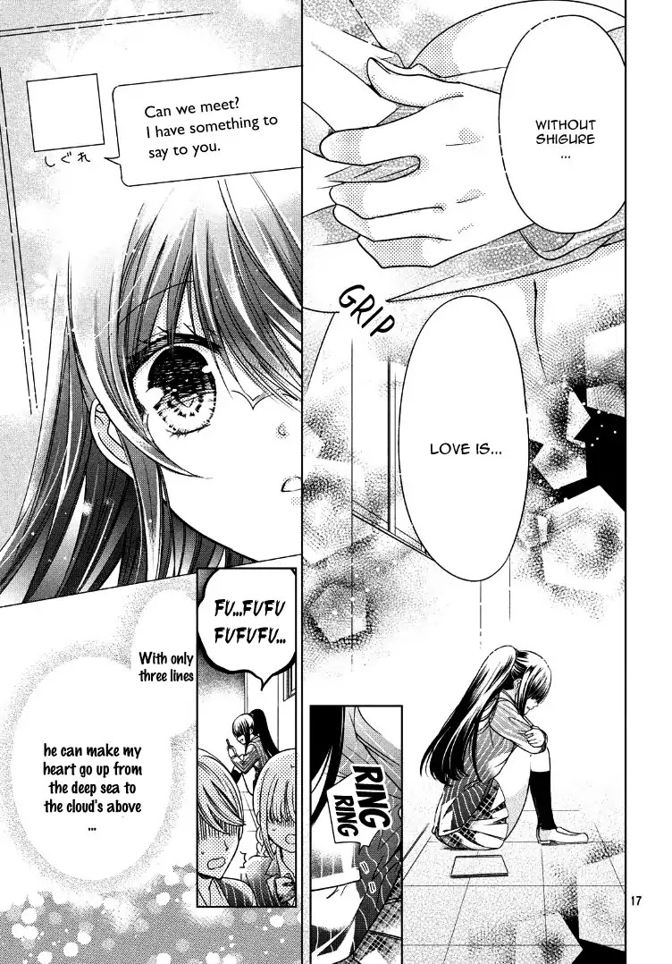 Watashi ni xx Shinasai! Couple-hen Chapter 1 page 21 - Chapter 1