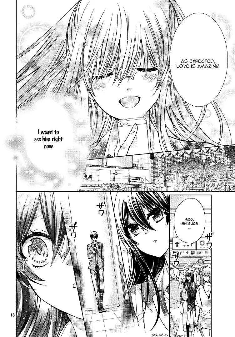 Watashi ni xx Shinasai! Couple-hen Chapter 1 page 22 - Chapter 1