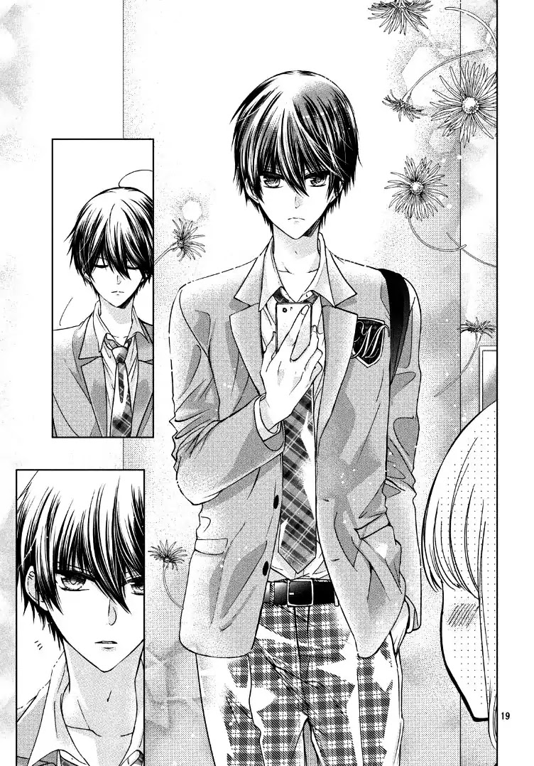 Watashi ni xx Shinasai! Couple-hen Chapter 1 page 23 - Chapter 1