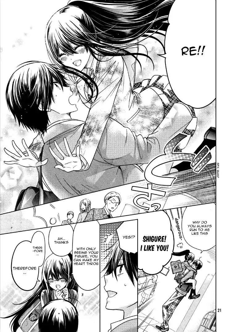 Watashi ni xx Shinasai! Couple-hen Chapter 1 page 25 - Chapter 1
