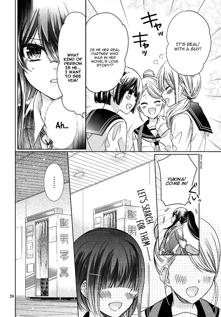 Watashi ni xx Shinasai! Couple-hen Chapter 1 page 28 - Chapter 1