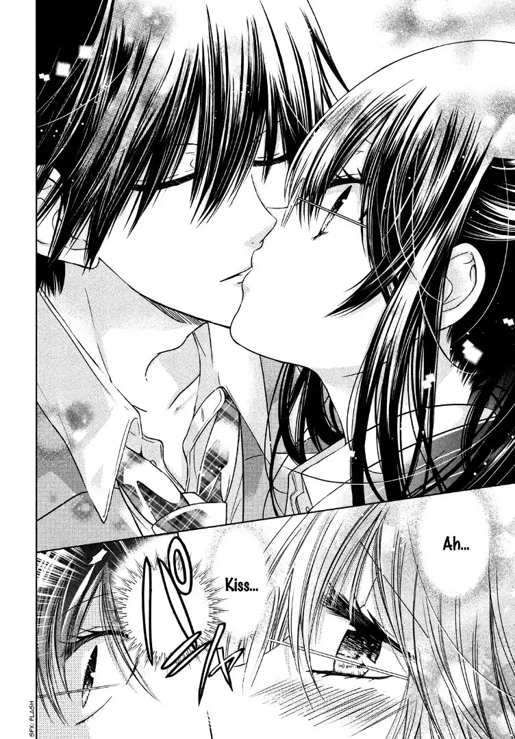 Watashi ni xx Shinasai! Couple-hen Chapter 1 page 30 - Chapter 1
