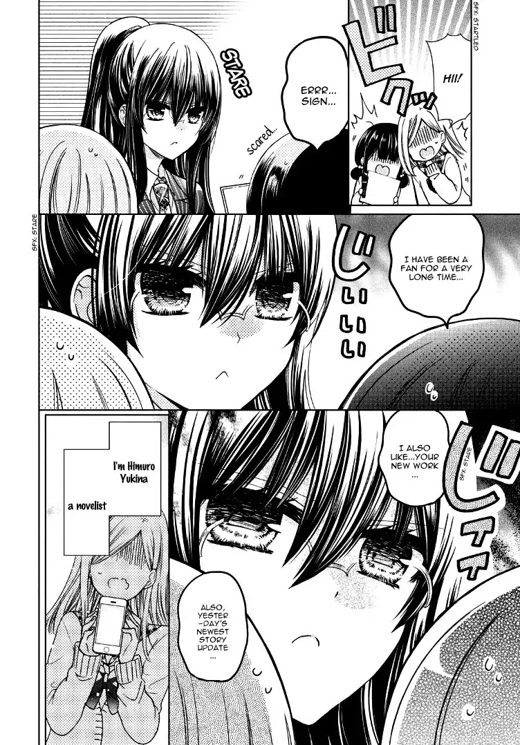 Watashi ni xx Shinasai! Couple-hen Chapter 1 page 8 - Chapter 1