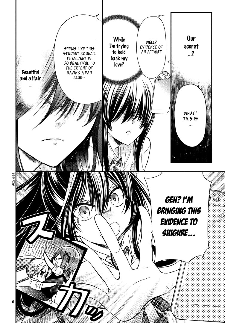 Watashi ni xx Shinasai! Couple-hen Chapter 2 page 10 - Chapter 2