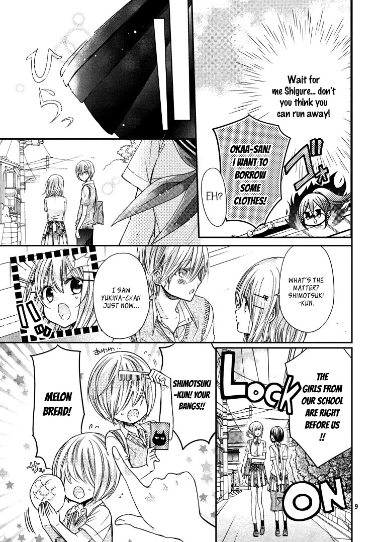Watashi ni xx Shinasai! Couple-hen Chapter 2 page 13 - Chapter 2