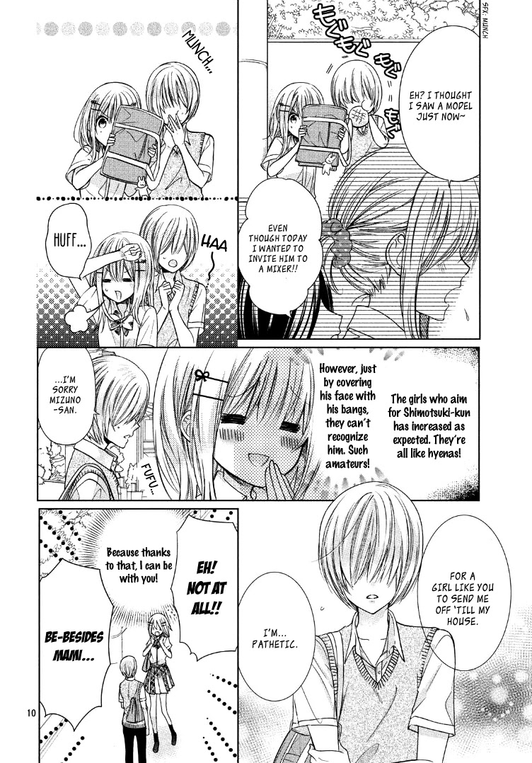 Watashi ni xx Shinasai! Couple-hen Chapter 2 page 14 - Chapter 2