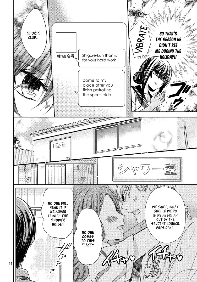 Watashi ni xx Shinasai! Couple-hen Chapter 2 page 20 - Chapter 2